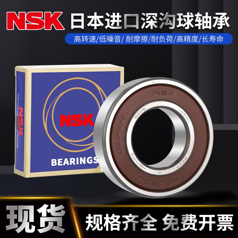 进口微型高速轴承1X4X1.6  1.5X4X1.2  1.5X4X2  1.5X5X2 .6X2