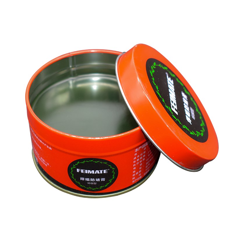 气保焊机焊枪配件防堵膏防飞溅剂二保焊枪专用枪油防堵剂防飞溅剂