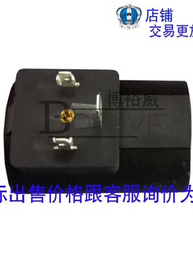 进口线圈/电磁铁280251 24vdc 27w 德国正品布赫bucher