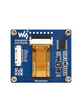 微雪 1.54寸OLED黑白/蓝色显示屏 模块 SSD1309芯片 SPI/I2C通信