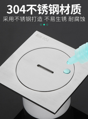 304不锈钢清扫口地面检修口PVC下水管50/75/110/160堵头密封地漏