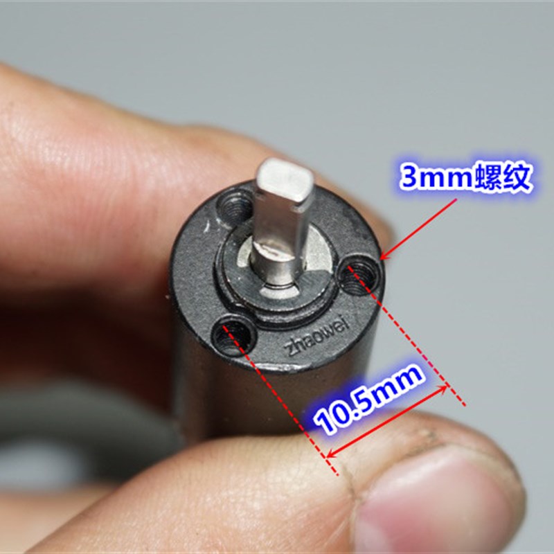 16mm无刷行星减速电机5-12V三级行星减速大扭矩B1625无刷减速电机