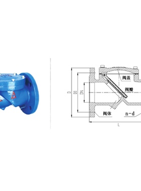 埃美柯9405 铸铁橡胶瓣闸阀 H44X-16 DN50 200