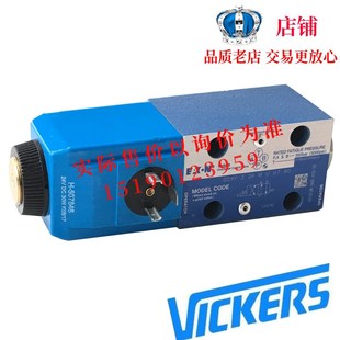 ED6 威格士VICKERS电磁阀DG4V DG4V EK6