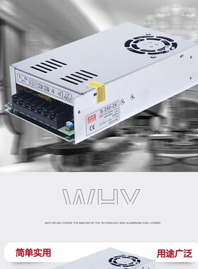 开关电源50W/100W/150W250W/350W/500WAC220V转24V/48V直流电源