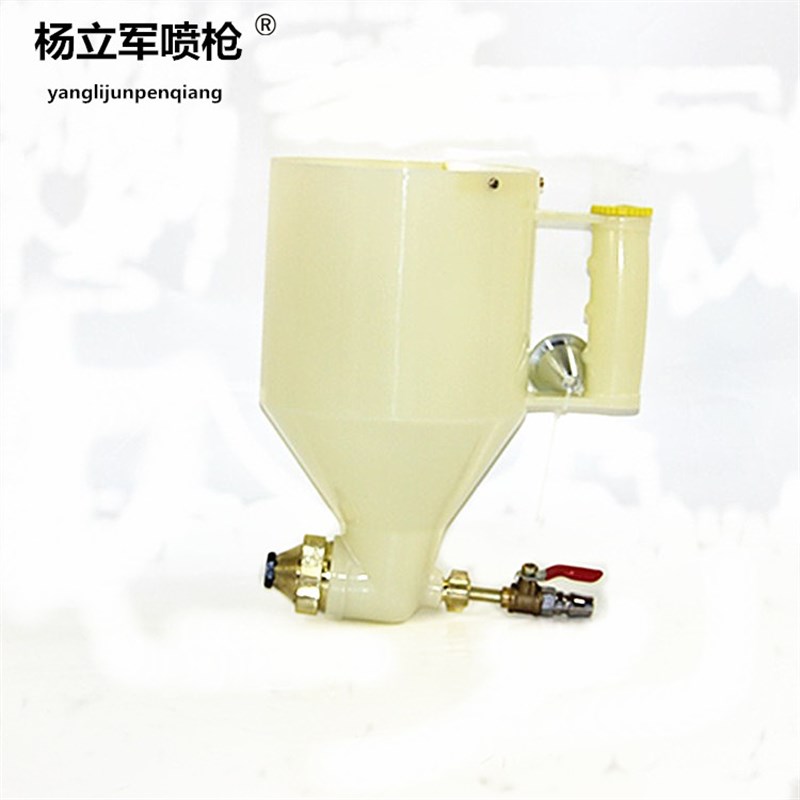 包邮精品真石漆喷枪硅藻泥腻子喷涂机乳胶漆喷漆枪外墙喷涂弹涂枪