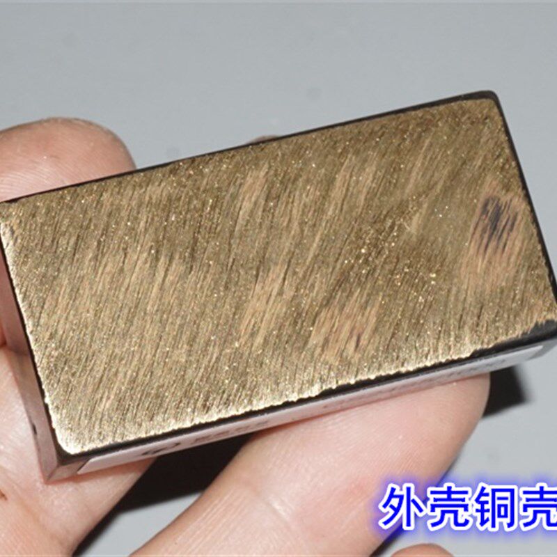 15瓦铜壳12V转3.3V4.5A隔离直流电源模块DC-DC电源模块3.3V15W