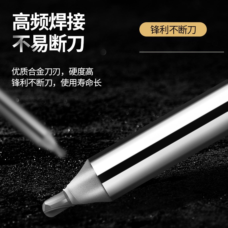 德国卡浦TCT圆底刀数控精雕刻机加工1/2木工专业刃具直刀铣刀1/4图片