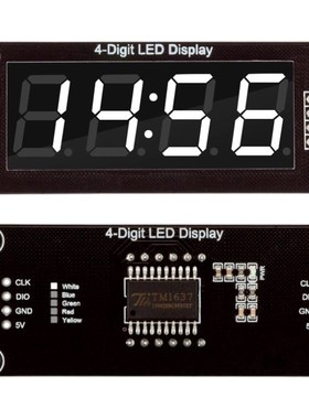 TM1637 0.56寸四位七段数码管时钟模块 带时钟点亮度可调DIY焊接
