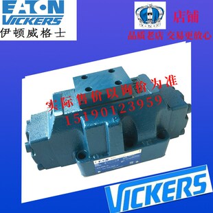 ETN伊顿威格士VICKERS电液阀DG5V
