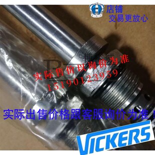 SV9 阀SV910BOOOA 伊顿VICKERS威格士 插装