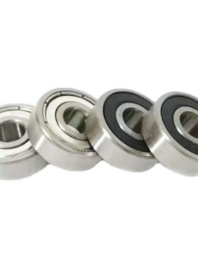 现货 微型轴承687ZZW4 687W4 SB687ZZ 7*14*4mm 内径7外径14厚4mm