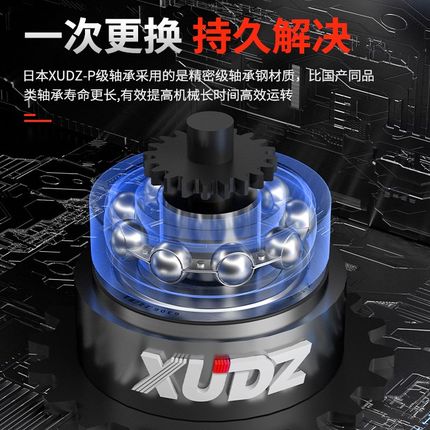 日本进口轴承型号大全6900 6901 6902 6903 6904 6905RS 高速 P2