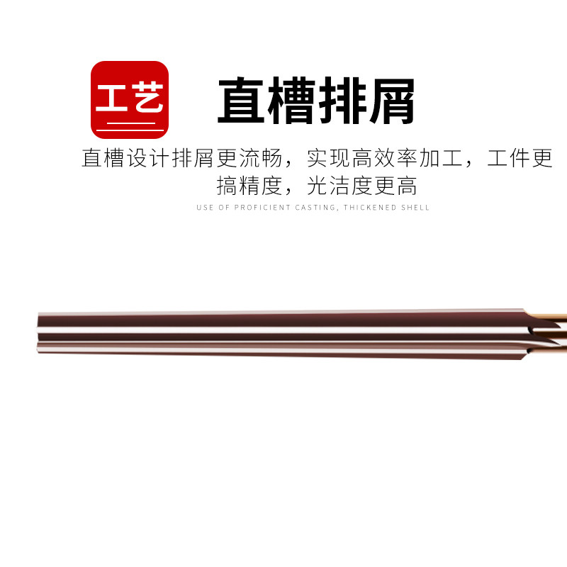 1:50手用锥度销子铰刀高速钢1比50手用绞刀 4 6 8 10加长铰刀锥度图片