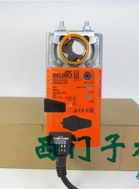 搏力谋LMQ24A LMQ24A-SR电动风阀执行器4NM代替LMQU24 LMQU24-SR
