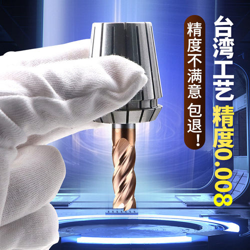 ER20夹头雕刻机高精度筒夹0.008数控铣床夹头弹性加工中心筒夹