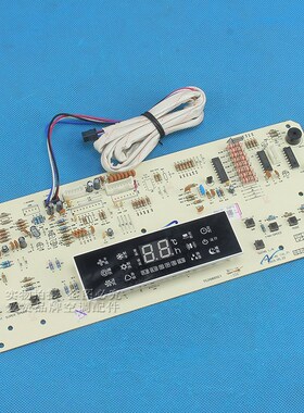 适用格力显示板305431152  30543115 305431151 30563265 D3ZF13