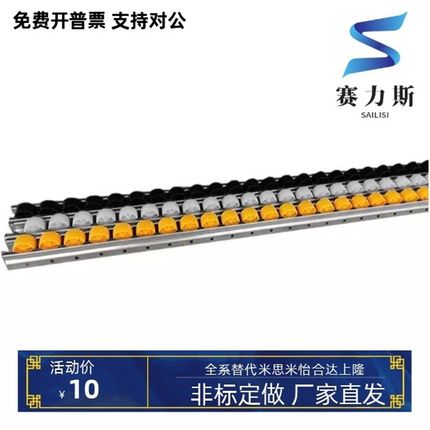 AFG05-38AE/38AF/38AL/40AL/40AF -C-W/Y/B-L500~4000 铝流利条