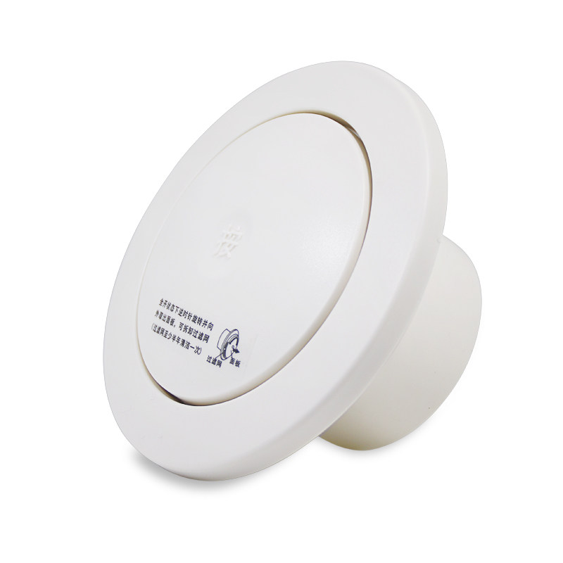 塑料圆形按压风口可调风量防尘过滤网排风换气管道风机消音出气口