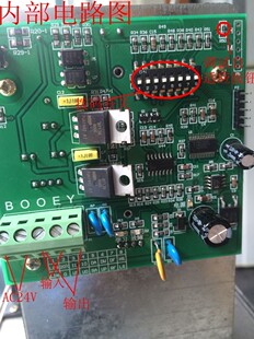 电动二通阀比例积分调节阀门DN80 100  VA7100 VB7200法兰空调阀