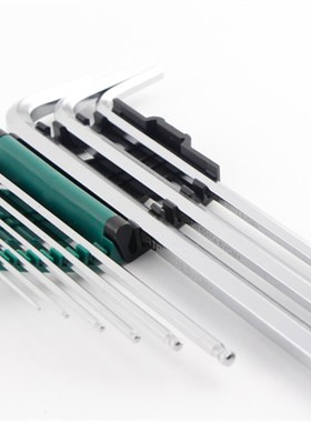 世达工具 9件内六角扳手套装 S2升级SVCM+ 09105 09101 09107包邮