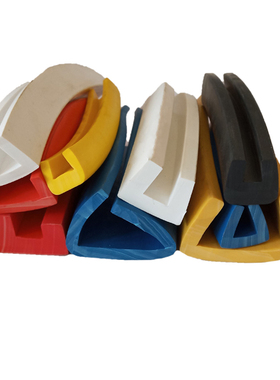 U型密封橡胶条 三元乙丙橡胶包边加大加厚一口防撞U形防护封边条