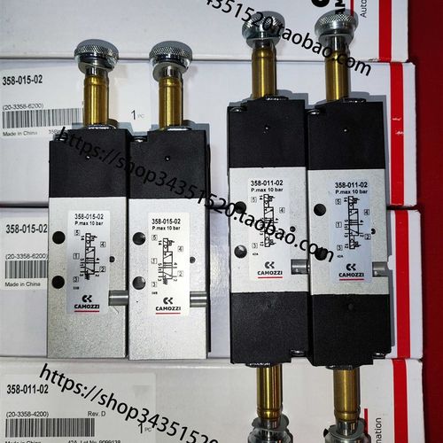 COMAZZI 康茂胜 358-E15-02二位五通电磁阀康茂盛358-016-02,-15
