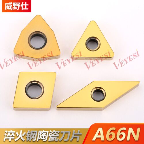 京瓷淬火钢专用Wnga Tnga1604 A66N三角形桃形陶瓷数控金刚石车用