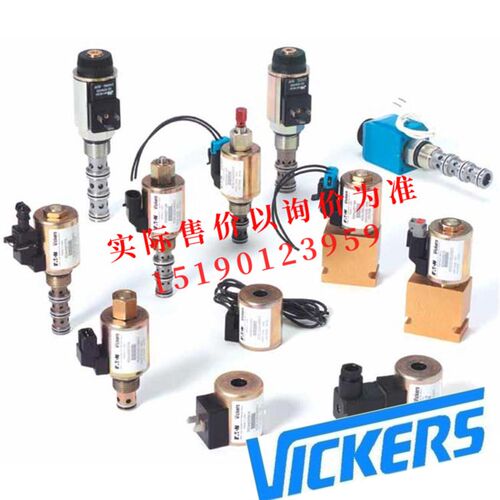 伊顿VICKERS威格士/插装阀SV910FOOOA SV9-10-F0-00-A