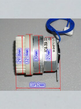 日本Daiken电磁离合器12-24V大扭矩对位电磁离合器28齿1模MCA-30A