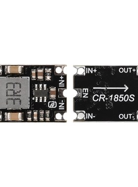 DC-DC降压电源模块 输入6.5-16V转3.3V/5V 稳压模块足4A 峰值6A