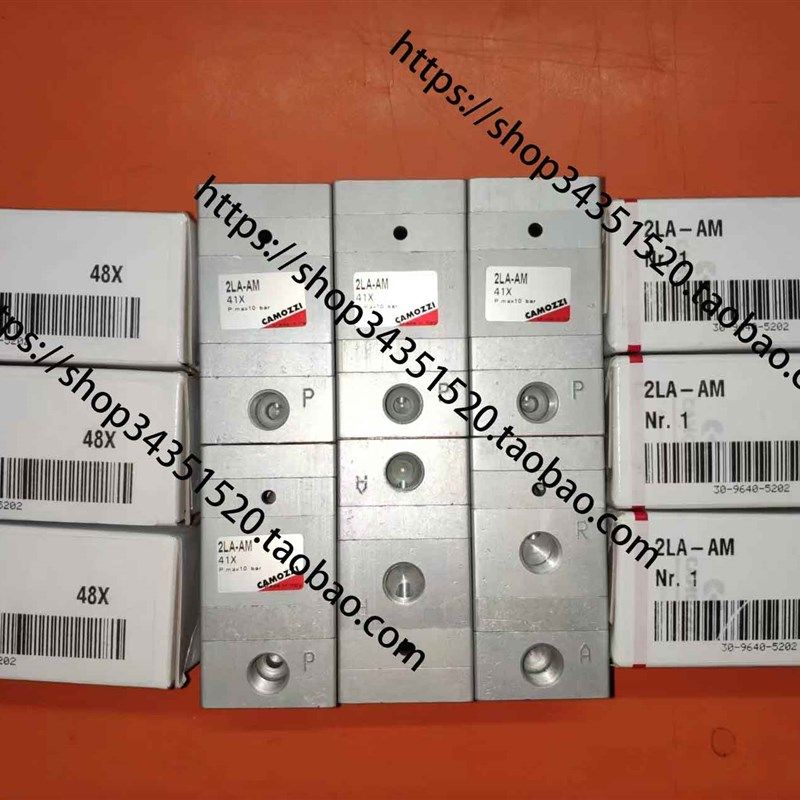 COMAZZI 康茂胜 2LA-AM气动放器 机控阀 康茂盛逻辑元件2LM-SB4-B