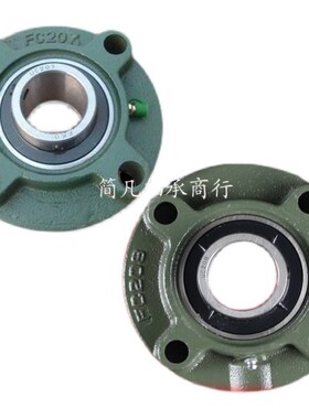 圆形带座轴承UCFC204 205 206 207 FC208 FC209 210 211 12轴承座