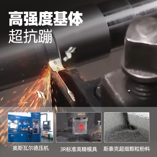 金属陶瓷专用数控切刀切槽刀片mgmn200/300/400槽刀车床切断车刀