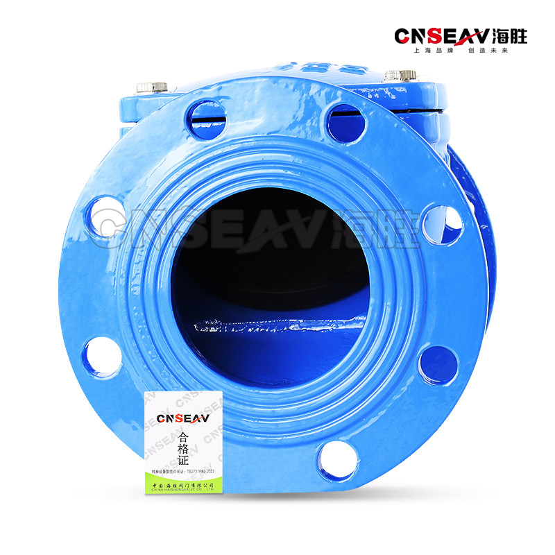 H44X-16橡胶瓣止回阀法兰单向阀止逆阀水管道DN50 80 100 150 200