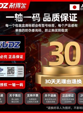 进口耐高温外球面轴承600度203 UC204带座UC206 207 208 209 210