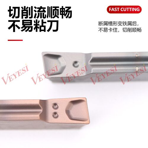 数控斜角切槽切断刀片MGMR200-6D-PT/MGMR300-8D-PT克洛伊割槽刀