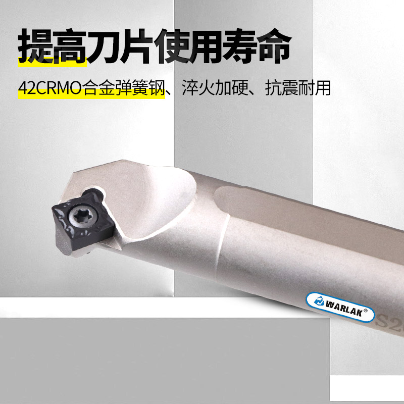 数控车刀杆45度螺钉式内孔刀S12M/16Q/20R-SSSCR09车床刀具镗刀杆图片