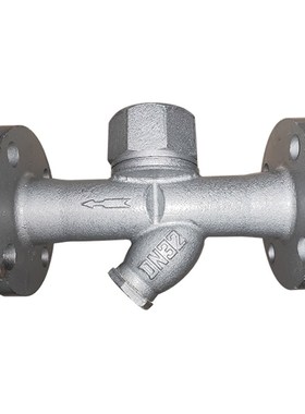 CS49H-16法兰圆盘式疏水阀蒸汽疏水器DN25 15 20 32 40 50 65 80