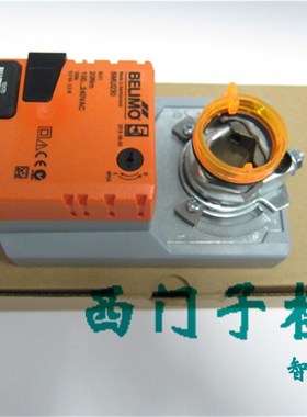 搏力谋SM24A 24A-S 24A-SR 230A 230A-S SM230ASR风阀执行器20NM