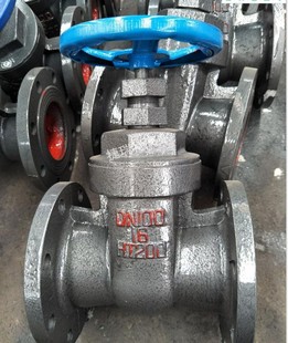 Z45T-16铜芯铸铁闸阀暗杆法兰硬密封闸阀DN25 32 40 80 50 65 200