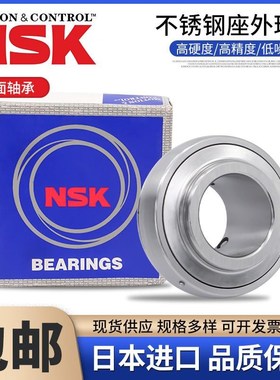 外球面轴承SA/SB/EN201-8 202-10 204-12 205-14-15-16 206-18