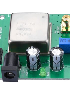 OCXO-10M-2525-N基准板恒温晶振频率模块正弦波输出SMA接口10MHz