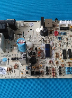 适用格力主板30145079 30035561 300355611 300355612 300355616