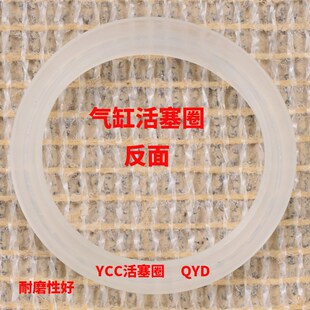 100 160 200 320气缸维修包修理包QGZ密封圈 QGB50 250