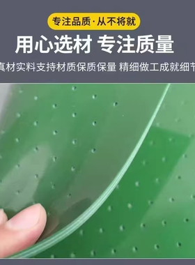 不掉渣振动刀切割机传送带、PVC打孔胶垫 白色高分子PU垫板透气垫
