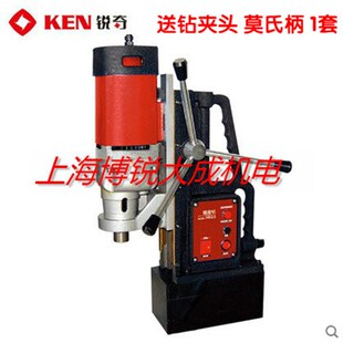 6032N KEN锐奇磁座钻6019N 6038N 6028N 6049N磁力钻吸铁钻 6023N