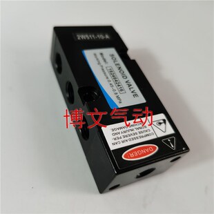 2W511-10-A气动阀SOLENOID VALVE 1624641053吸附式干燥机