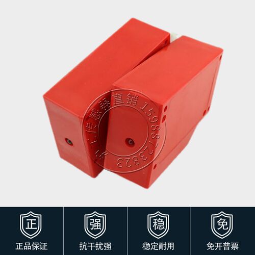 GDK-3GK-1/GDK8A-DS80M1/2红外线洗车轮机工程车道闸人体光电开关