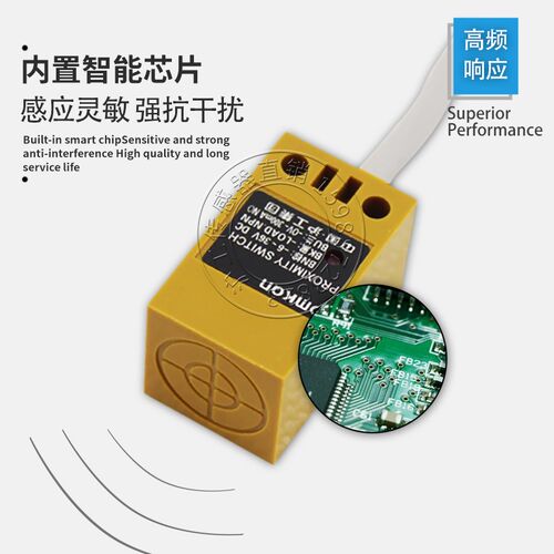沪工接近开关感应传感器LMF2-3005NA NB PA PB LA LB 2005KA KB